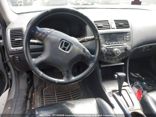 40077614 :رقم المزاد ، 1HGCM56655A807997 vin ، 2005 Honda Accord Ex مزاد بيع