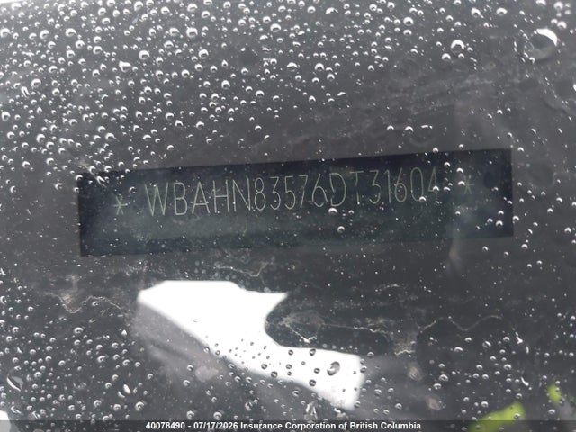 2006 Bmw 750li მანქანა იყიდება აუქციონზე, vin: WBAHN83576DT31604, აუქციონის ნომერი: 40078490