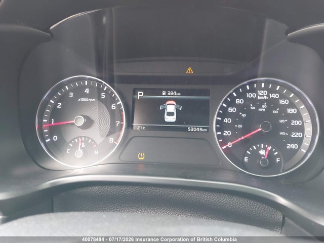 40078494 :رقم المزاد ، 3KPF44AC7PE607383 vin ، 2023 Kia Forte مزاد بيع