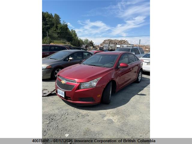 2011 Chevrolet Cruze მანქანა იყიდება აუქციონზე, vin: 1G1PG5S97B7180728, აუქციონის ნომერი: 40078497
