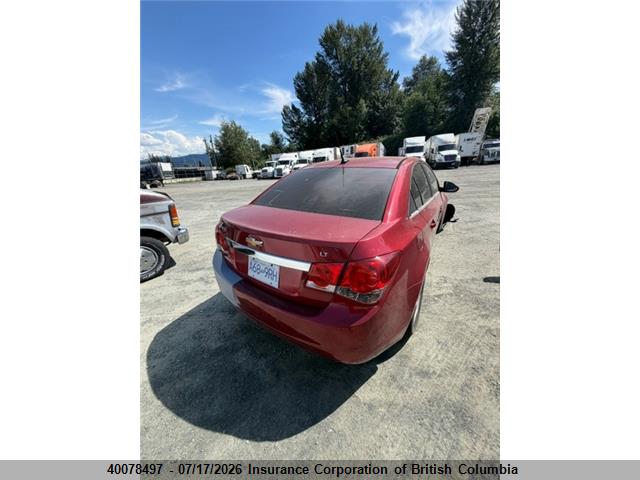 2011 Chevrolet Cruze მანქანა იყიდება აუქციონზე, vin: 1G1PG5S97B7180728, აუქციონის ნომერი: 40078497