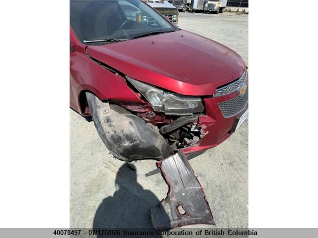 2011 Chevrolet Cruze მანქანა იყიდება აუქციონზე, vin: 1G1PG5S97B7180728, აუქციონის ნომერი: 40078497