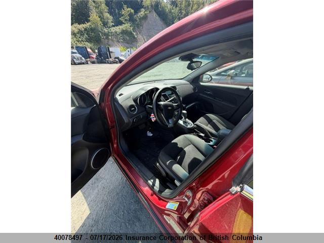 2011 Chevrolet Cruze მანქანა იყიდება აუქციონზე, vin: 1G1PG5S97B7180728, აუქციონის ნომერი: 40078497