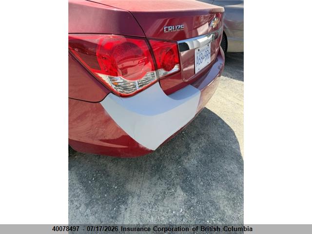 2011 Chevrolet Cruze მანქანა იყიდება აუქციონზე, vin: 1G1PG5S97B7180728, აუქციონის ნომერი: 40078497