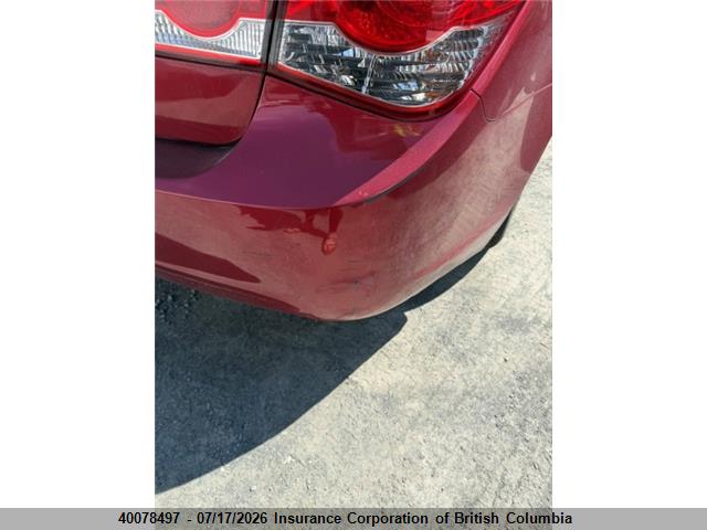 2011 Chevrolet Cruze მანქანა იყიდება აუქციონზე, vin: 1G1PG5S97B7180728, აუქციონის ნომერი: 40078497
