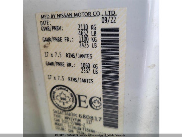 5N1AT3AB3PC680817 Nissan Rogue
