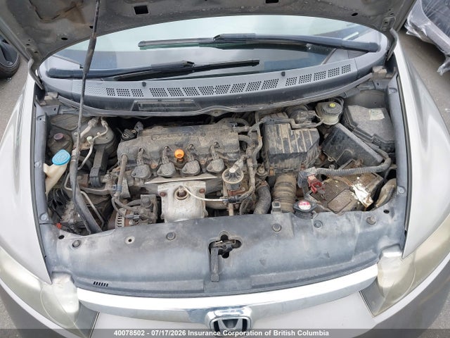 40078502 :رقم المزاد ، 2HGFA16317H029240 vin ، 2007 Honda Civic مزاد بيع