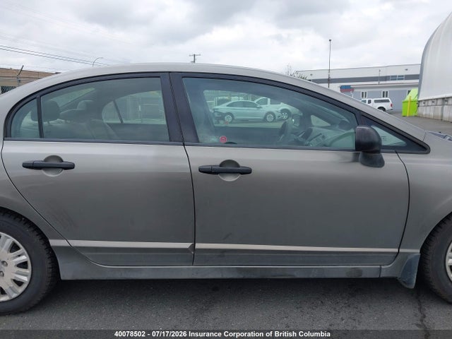 40078502 :رقم المزاد ، 2HGFA16317H029240 vin ، 2007 Honda Civic مزاد بيع