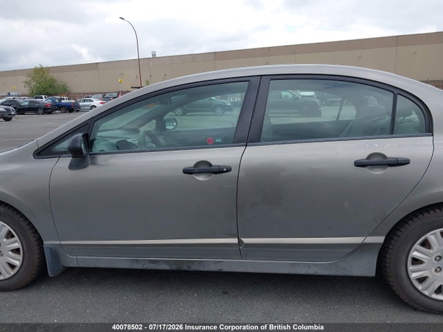 40078502 :رقم المزاد ، 2HGFA16317H029240 vin ، 2007 Honda Civic مزاد بيع