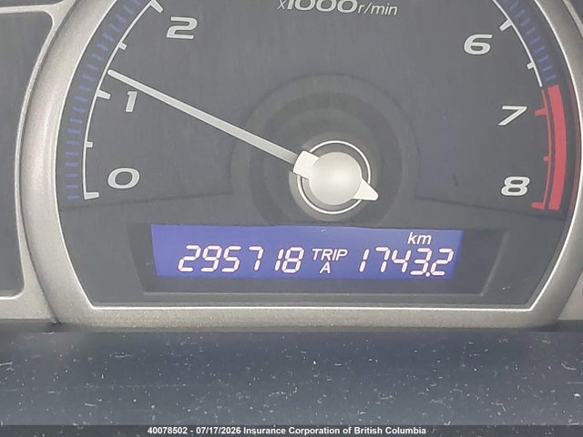 40078502 :رقم المزاد ، 2HGFA16317H029240 vin ، 2007 Honda Civic مزاد بيع