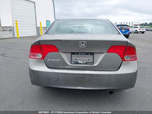 40078502 :رقم المزاد ، 2HGFA16317H029240 vin ، 2007 Honda Civic مزاد بيع