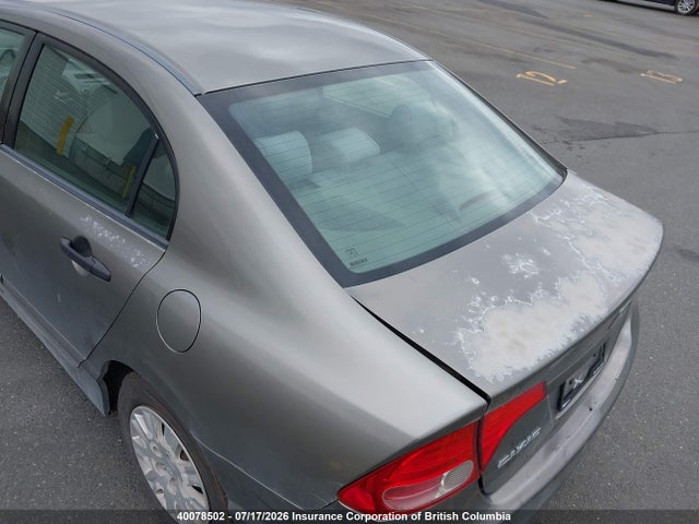 40078502 :رقم المزاد ، 2HGFA16317H029240 vin ، 2007 Honda Civic مزاد بيع