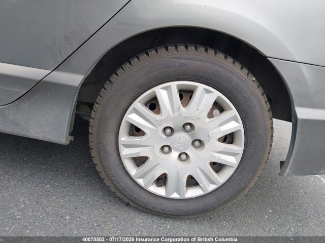 40078502 :رقم المزاد ، 2HGFA16317H029240 vin ، 2007 Honda Civic مزاد بيع