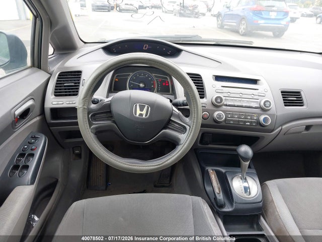 40078502 :رقم المزاد ، 2HGFA16317H029240 vin ، 2007 Honda Civic مزاد بيع