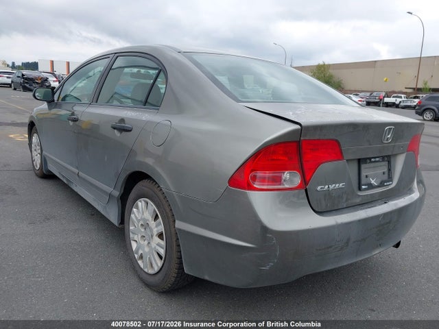 40078502 :رقم المزاد ، 2HGFA16317H029240 vin ، 2007 Honda Civic مزاد بيع