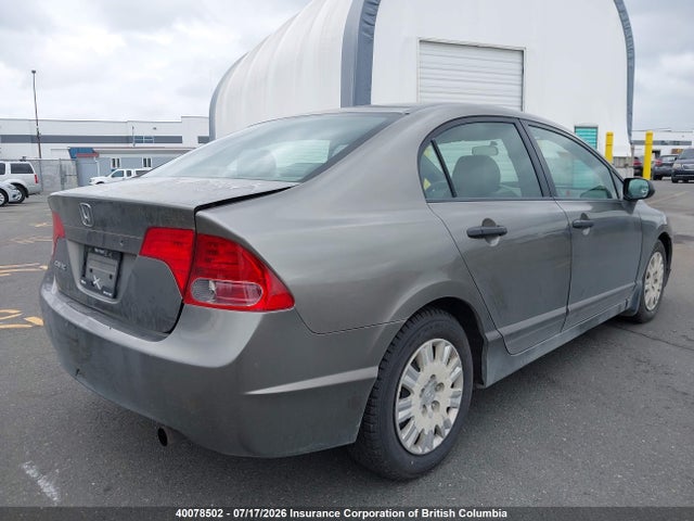 40078502 :رقم المزاد ، 2HGFA16317H029240 vin ، 2007 Honda Civic مزاد بيع