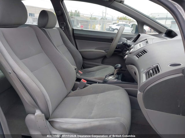 40078502 :رقم المزاد ، 2HGFA16317H029240 vin ، 2007 Honda Civic مزاد بيع