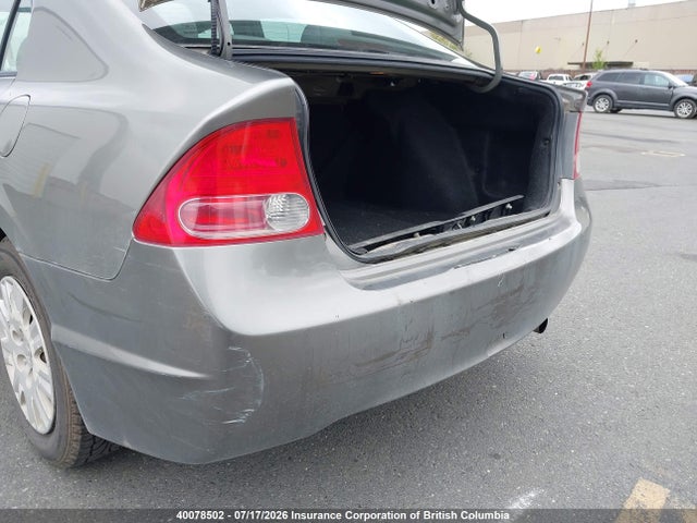 40078502 :رقم المزاد ، 2HGFA16317H029240 vin ، 2007 Honda Civic مزاد بيع