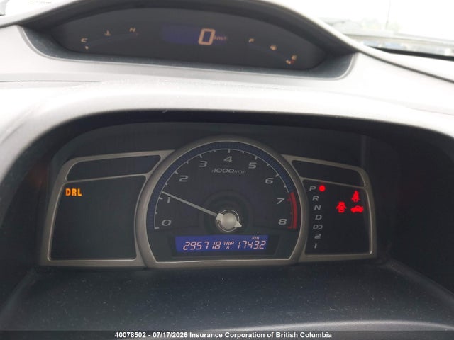 40078502 :رقم المزاد ، 2HGFA16317H029240 vin ، 2007 Honda Civic مزاد بيع