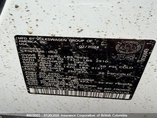 1V2BR2CA8RC557635 Volkswagen Atlas