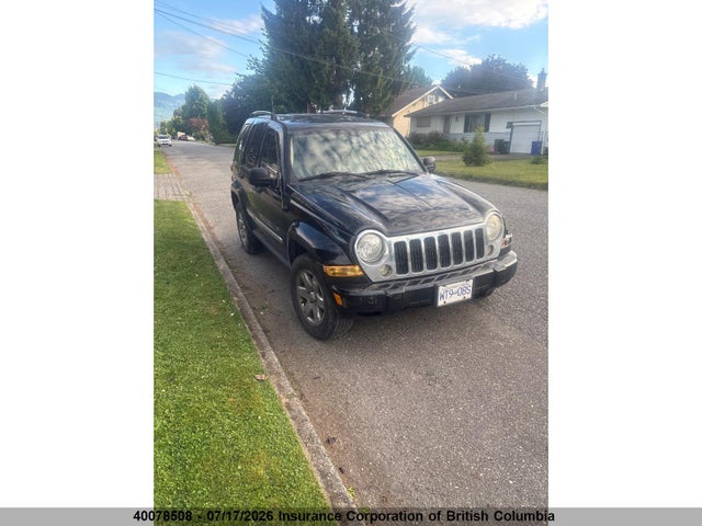 2006 Jeep Liberty Limited მანქანა იყიდება აუქციონზე, vin: 1J4GL58KX6W251858, აუქციონის ნომერი: 40078508