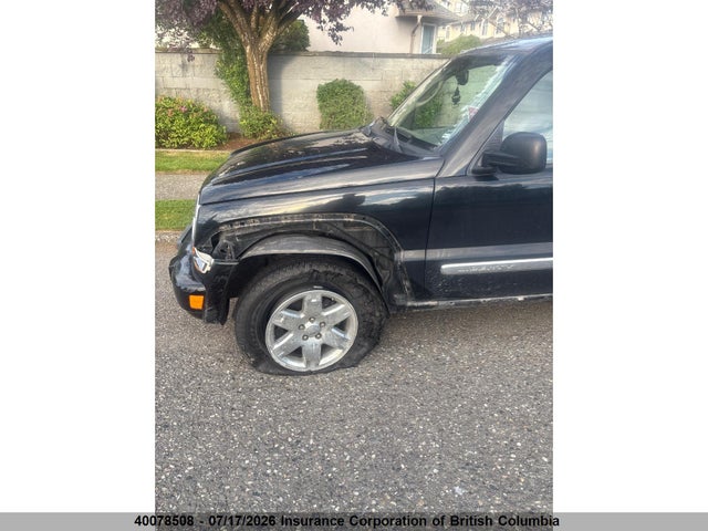 Aukcja sprzedaży 2006 Jeep Liberty Limited, vin: 1J4GL58KX6W251858, numer aukcji: 40078508