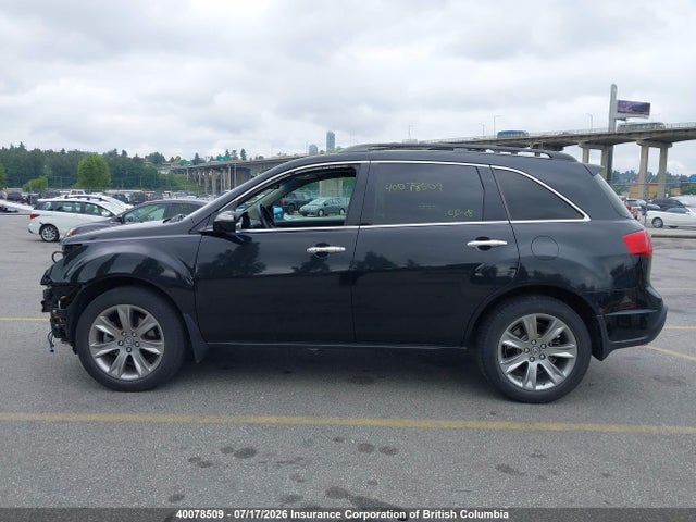 Aukcja sprzedaży 2012 Acura Mdx, vin: 2HNYD2H85CH002074, numer aukcji: 40078509