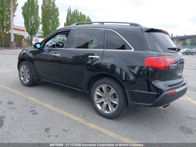 Aukcja sprzedaży 2012 Acura Mdx, vin: 2HNYD2H85CH002074, numer aukcji: 40078509