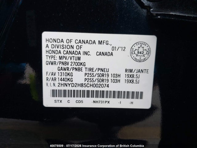 Aukcja sprzedaży 2012 Acura Mdx, vin: 2HNYD2H85CH002074, numer aukcji: 40078509