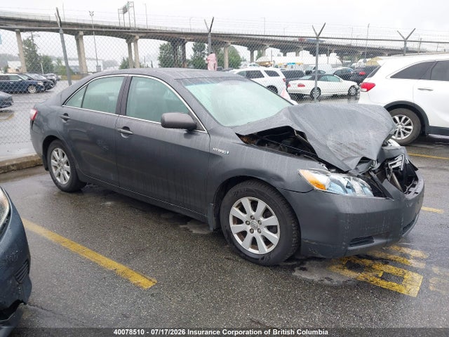 Продаж на аукціоні авто 2008 Toyota Camry, vin: 4T1BB46K78U051725, номер лоту: 40078510
