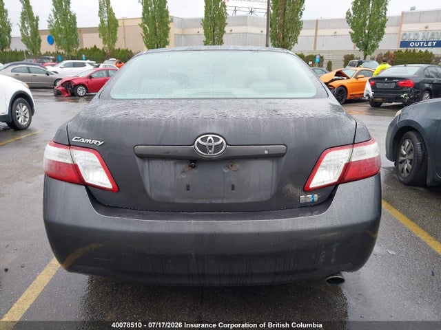 Продажа на аукционе авто 2008 Toyota Camry, vin: 4T1BB46K78U051725, номер лота: 40078510
