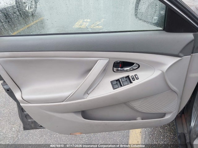 Продаж на аукціоні авто 2008 Toyota Camry, vin: 4T1BB46K78U051725, номер лоту: 40078510