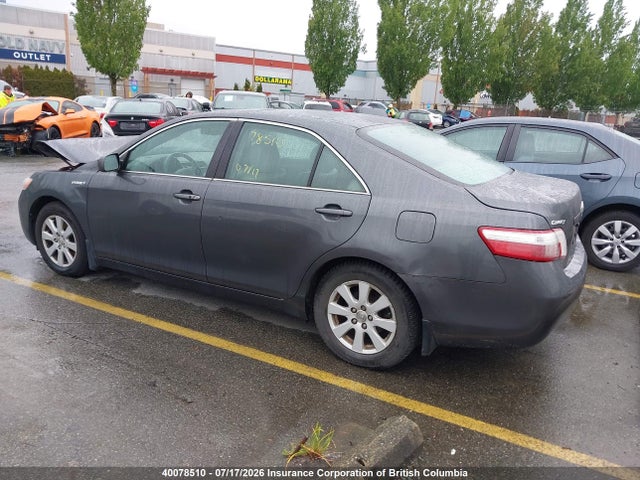 Продаж на аукціоні авто 2008 Toyota Camry, vin: 4T1BB46K78U051725, номер лоту: 40078510