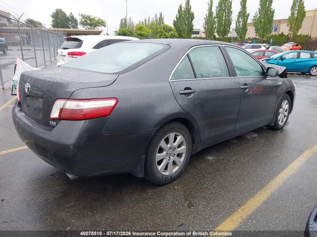 Продаж на аукціоні авто 2008 Toyota Camry, vin: 4T1BB46K78U051725, номер лоту: 40078510