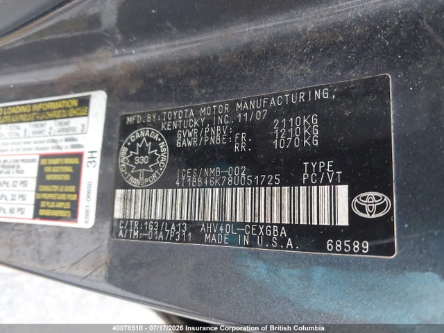 Продаж на аукціоні авто 2008 Toyota Camry, vin: 4T1BB46K78U051725, номер лоту: 40078510