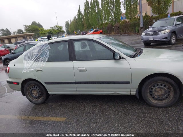 Aukcja sprzedaży 2006 Hyundai Elantra Gl/ve, vin: KMHDM55D26U186250, numer aukcji: 40078523