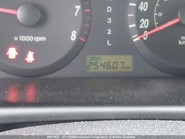 Aukcja sprzedaży 2006 Hyundai Elantra Gl/ve, vin: KMHDM55D26U186250, numer aukcji: 40078523