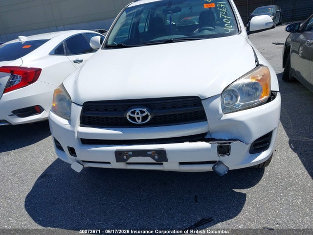 Продаж на аукціоні авто 2009 Toyota Rav4, vin: JTMBF33V09D007276, номер лоту: 40073671
