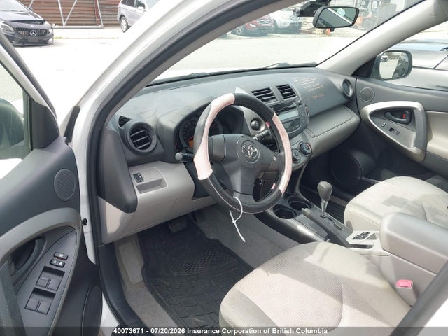 Продаж на аукціоні авто 2009 Toyota Rav4, vin: JTMBF33V09D007276, номер лоту: 40073671