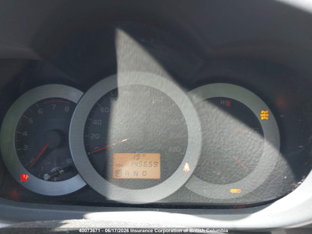 Продаж на аукціоні авто 2009 Toyota Rav4, vin: JTMBF33V09D007276, номер лоту: 40073671