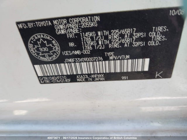 Продаж на аукціоні авто 2009 Toyota Rav4, vin: JTMBF33V09D007276, номер лоту: 40073671