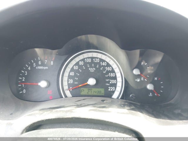 40078526 :رقم المزاد ، KNDMC233876043230 vin ، 2007 Hyundai Entourage Gls/se/limited مزاد بيع