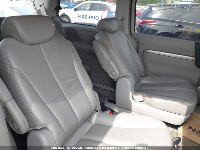 40078526 :رقم المزاد ، KNDMC233876043230 vin ، 2007 Hyundai Entourage Gls/se/limited مزاد بيع
