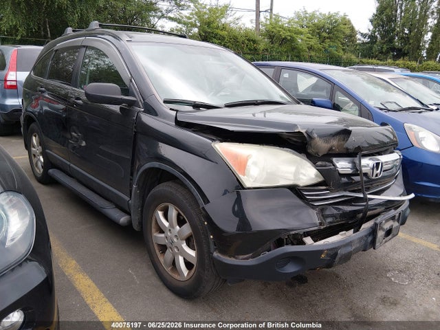 Aukcja sprzedaży 2007 Honda Cr-v Ex, vin: 5J6RE48587L806560, numer aukcji: 40075197