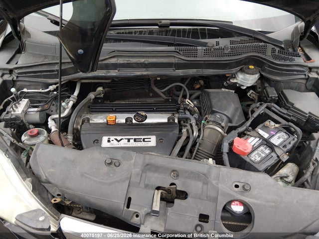 Продаж на аукціоні авто 2007 Honda Cr-v Ex, vin: 5J6RE48587L806560, номер лоту: 40075197