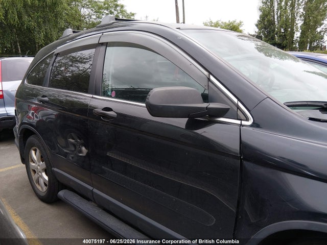Продаж на аукціоні авто 2007 Honda Cr-v Ex, vin: 5J6RE48587L806560, номер лоту: 40075197