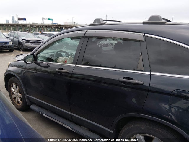 Продаж на аукціоні авто 2007 Honda Cr-v Ex, vin: 5J6RE48587L806560, номер лоту: 40075197