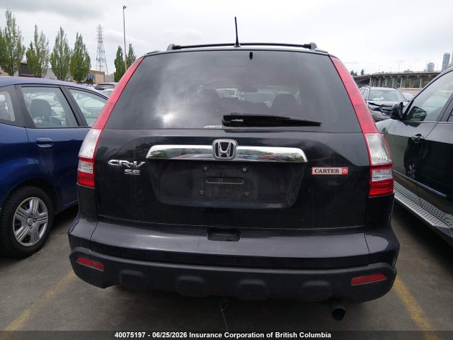 Продаж на аукціоні авто 2007 Honda Cr-v Ex, vin: 5J6RE48587L806560, номер лоту: 40075197