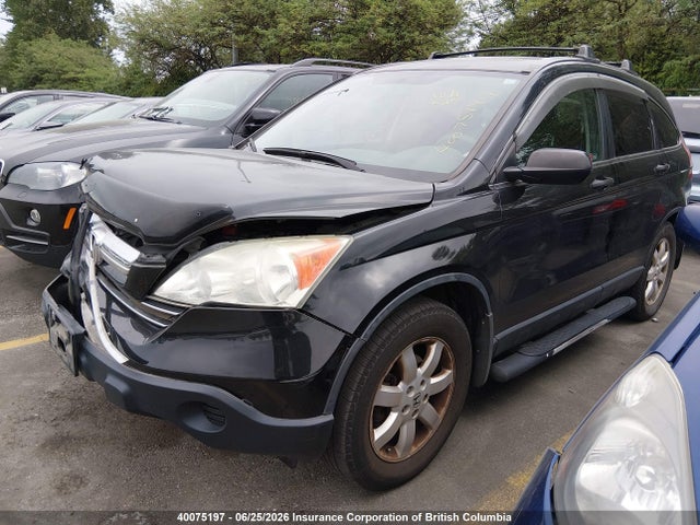Продаж на аукціоні авто 2007 Honda Cr-v Ex, vin: 5J6RE48587L806560, номер лоту: 40075197
