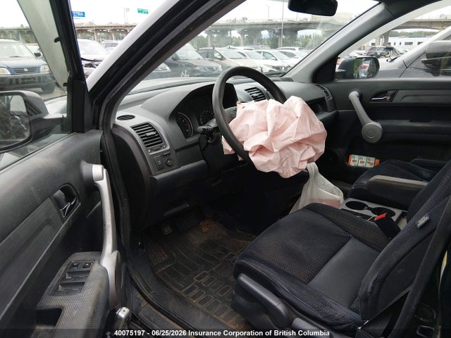 Продаж на аукціоні авто 2007 Honda Cr-v Ex, vin: 5J6RE48587L806560, номер лоту: 40075197